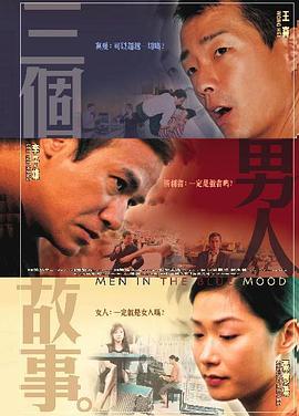 偷偷在线观看免费播放电视剧